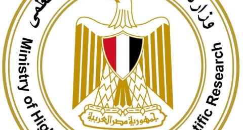 وزارة التعليم العالي والبحث العلمي