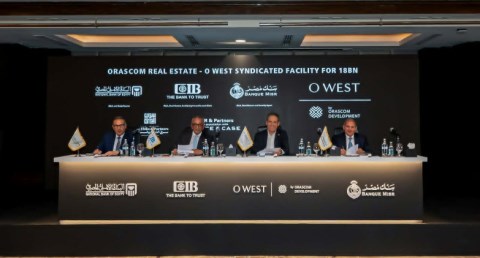 أوراسكوم للتنمية مصر توقع تمويلاً مشتركاً بقيمة 18 مليار جنيه لدعم استكمال تطوير مشروع "أو ويست-  O West"