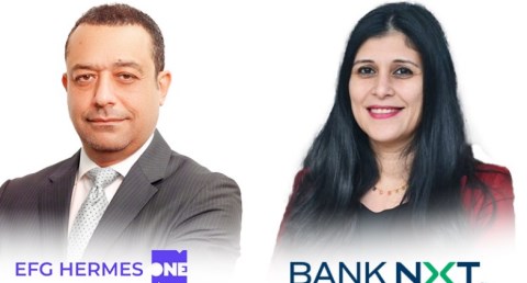بنك نكست بالتعاون مع إي اف چي هيرميس يعلن عن إطلاق بطاقة فيزا ائتمانية مشتركة