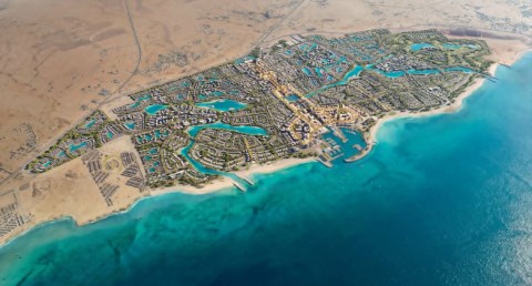 شركة الديار القطرية – مصر