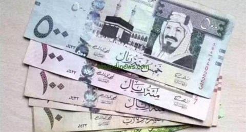 سعر الريال السعودي اليوم