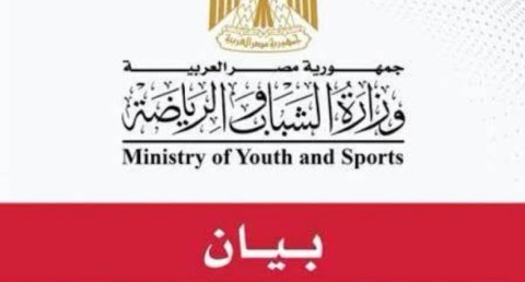 بعد واقعة الشجار.. وزير الرياضة يوجّه اتحاد الجودو بفتح تحقيق وتوقيع أغلظ العقوبات على المخطئين