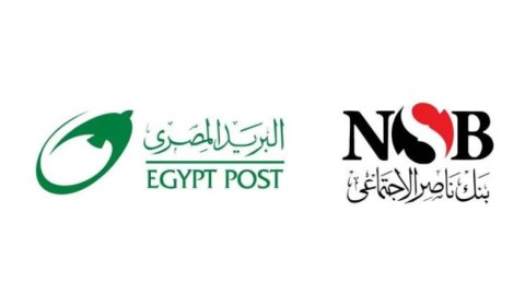 بنك ناصر يتوسع في تقديم خدماته عبر مكاتب البريد لأصحاب المعاشات