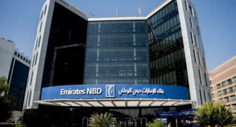 بنك الإمارات دبي الوطني مصر 