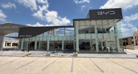 شركة BYD 