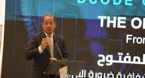  أحمد كجوك وزير المالية
