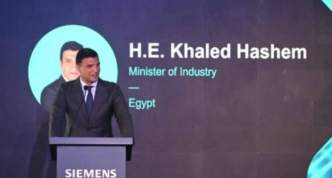 خالد هاشم، وزير الصناعة 