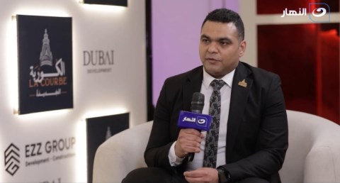  شركة الكوربة لتنمية المناطق العمرانية