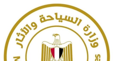  السياحة والآثار