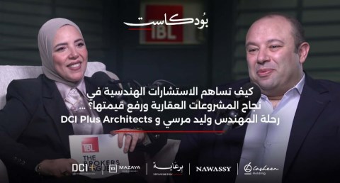 استضافته مع الإعلامية مروة الحداد، المدير التنفيذي لـ TBL،