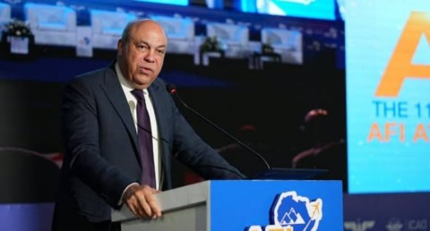 منظمة الطيران المدني الدولي