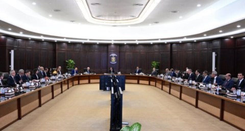 مجلس الوزراء