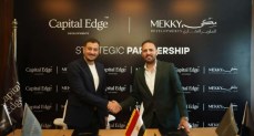 شراكة استراتيجية بين «Mekky developments» و«Capital Edge developments»