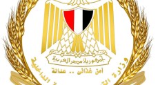  وزارة التموين تواصل مراجعة وتنقية قواعد بيانات البطاقات التموينية 