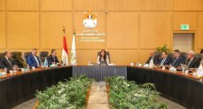  وزيرة الإسكان تستعرض استراتيجية مجلس إدارة هيئة المجتمعات العمرانية الجديدة
