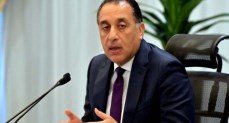  الدكتور مصطفى مدبولي