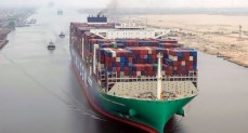 ر سفينة الحاويات العملاقة "CMA CGM SAINT GERMAIN"