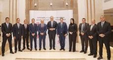 الهيئة العامة للرعاية الصحية