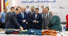  قافلة الحماية الاجتماعية من صندوق تحيا مصر تصل الفيوم لدعم 10 آلاف أسرة من الأولى بالرعاية
