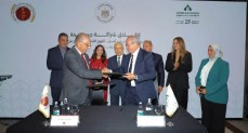 شراكة جديدة بين مؤسسة ساويرس ومؤسسة بنك مصر