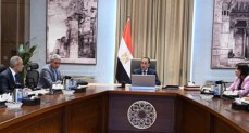 اجتماع مجلس الوزراء
