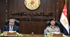 هيئة إتقان تمنح الكلية العسكرية التكنولوجية شهادة الاعتماد المؤسسي لمدة ثلاث سنوات