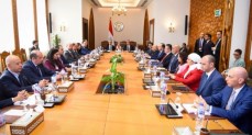 اجتماع وزيرا الخارجية والاستثمار 