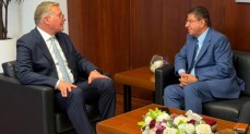وزير البترول والثروة المعدنية