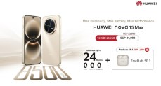 فتح باب الحجز المسبق لهاتف HUAWEI nova 15 Maxالجديد كليًا في السوق المصري 
