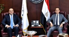 هيئة الاستثمار والهيئة العامة للرعاية الصحية