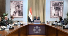 اجتماع مجلس الوزراء