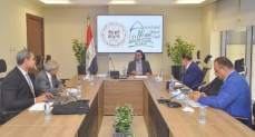 صندوق تنمية الصادرات