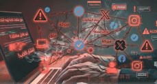 المركز الإعلامي لمجلس الوزراء: الاقتصاد والطاقة والتموين الأكثر استهدافًا بالشائعات