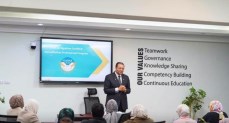 "الاعتماد والرقابة الصحية" تعزز الاستثمار في العنصر البشري بتدريب 34 ألف من العاملين بالقطاع الصحي