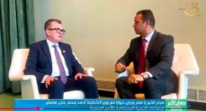 وزير التخطيط: الإصلاحات الاقتصادية عززت صمود مصر أمام الأزمات العالمية 