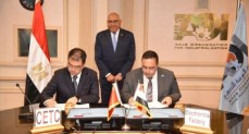 الهيئة العربية للتصنيع تتعاون مع “سيتك” الصينية بمجال توطين التكنولوجيا لتعميق التصنيع المحلي