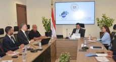 صندوق تنمية الصادرات