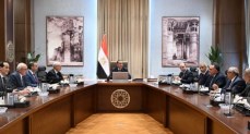 اجتماع مجلس الوزراء
