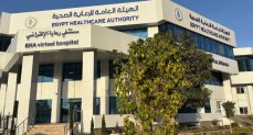 هيئة الرعاية الصحية تواصل تنفيذ استراتيجية التحول الرقمي في 6 محافظات