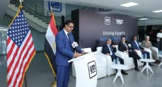 جنرال موتورز مصر تشيد باتفاقية تاريخية بين مصر والولايات المتحدة تفتح آفاقًا جديدة أمام السيارات الأمريكية