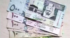 سعر الريال السعودي اليوم