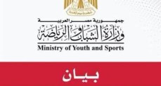 بعد واقعة الشجار.. وزير الرياضة يوجّه اتحاد الجودو بفتح تحقيق وتوقيع أغلظ العقوبات على المخطئين