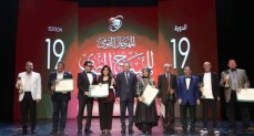 زير الثقافة يفتتح المهرجان القومي للمسرح المصري في دورته الـ19 