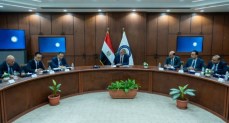 وزير البترول والثروة المعدنية