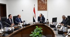 اجتماع مجلس الوزراء