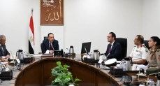 اجتماع مجلس الوزراء