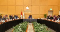 المهندسة راندة المنشاوي