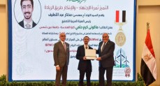 رئيس الهيئة العربية للتصنيع يكرم فريق ASUWind بكلية الهندسة جامعة عين شمس