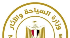  السياحة والآثار