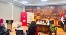 «تطوير التعليم بالوزراء» يوقع بروتوكول تعاون مع «وادواني» العالمية لتأهيل الشباب لسوق العمل